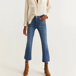 NWOT Old Navy flare jeans